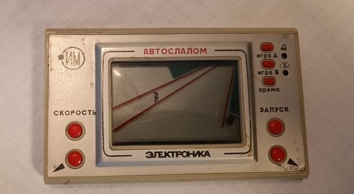 Elektronika udssr game watch - elektronika,