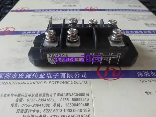 1pcs new pgh308 power - new,