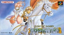 SNES / Super Famicom - Tales of Phantasia JAPAN Modul NEUWERTIG