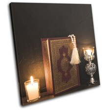 Islam Muslim Quran Vintage