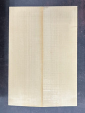 Europäische Fichte | Europ