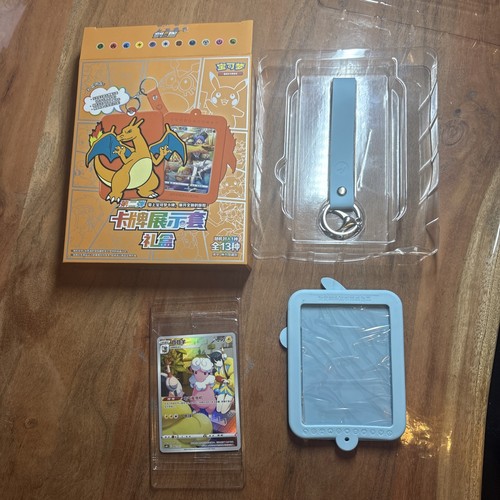 Pokemon tcg simplified - pokemon,