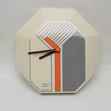 Kienzle Quartz Wanduhr 70er