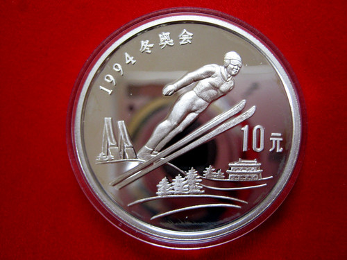 China 1992 olympische - china, 1992,