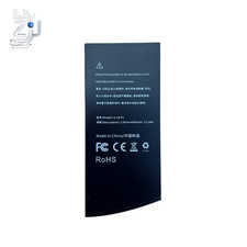  Battery for MOOER GTRS gtrs