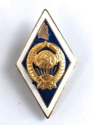 Russland udssr abzeichen - russland, udssr,