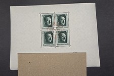 DEUTSCHES REICH ,Block 7, sehr