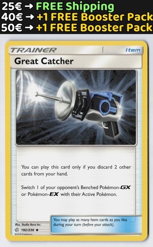 Great catcher sm12 192 236 - great,