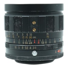 Objektiv Weitwinkel Soligor