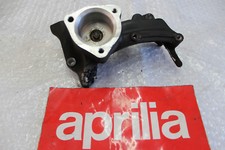 Motor Deckel Seitendeckel