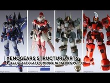 -ANGEBOT-SQUARE ENIX PLAMO