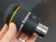 BAADER  HYPERION 17mm OBJEKTIV