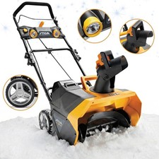 Akku-Schneefräse STIGA ST