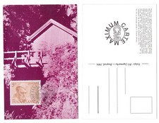 103097 - Maximumkarte Tito