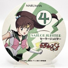 Sailor Jupiter × Marumiya