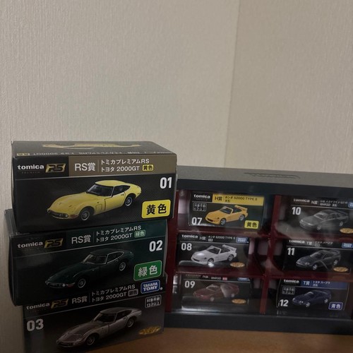 Tomica mini auto set - mini,