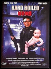 Hard Boiled | DVD | Chow Yun