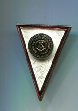 NVA Absolventenabzeichen