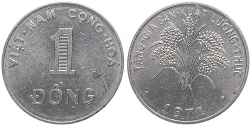 Vietnam dong 1971 alu - 1,