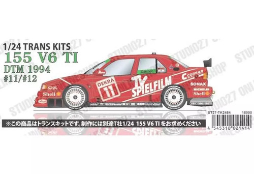 Studio27 alfa romeo 155 - 1/24,