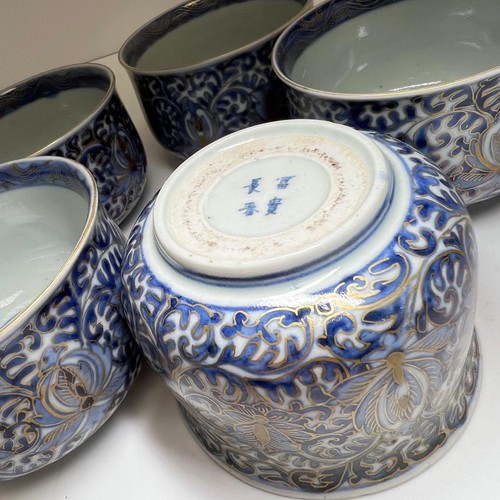 Japanische imari feine - ko,