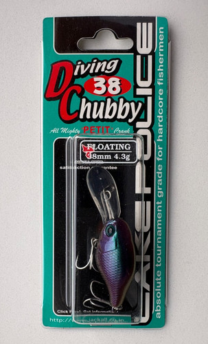 Illex jackall diving chubby - jackall,