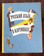 Russische Sprache in Bildern -