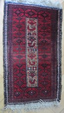 Kleiner Teppich, Belutsch