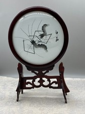 CHINA STICKBILD AUF SEIDE IN