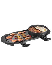 VEVOR Hot Pot mit Grill 2200W