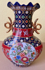 Vintage Asiatische Satsuma