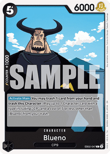One piece tcg eb02 - piece, /