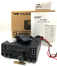 【Getestet】Yaesu FT-450DM