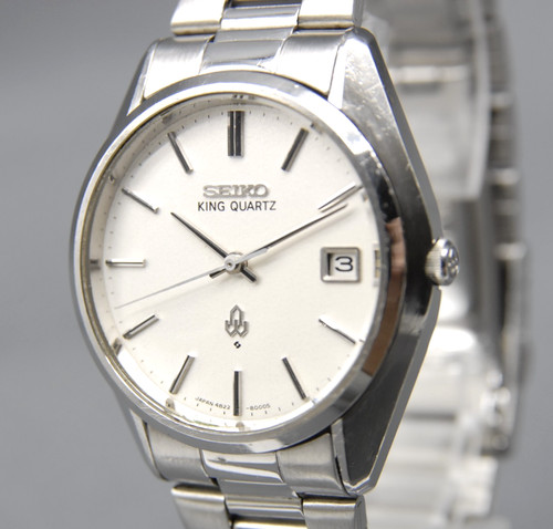 Vintage 1975 neuwertig - 1975, [n