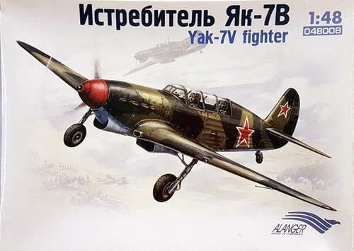 Alanger 048008 yakovlev - yakovlev, yak-7v