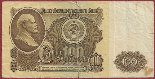 Russland russia 100 - russland/russia, rubles