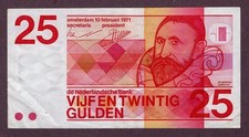 NIEDERLANDE 25 GULDEN Banknote 1971 Zustand III+ VF+ BB+ S/N 4164653502 WPM 92a