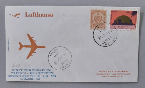Lufthansa 1964 erstflug - 1964,