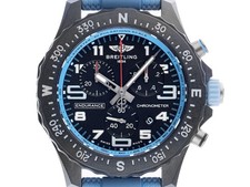 Breitling endurance pro - breitling,
