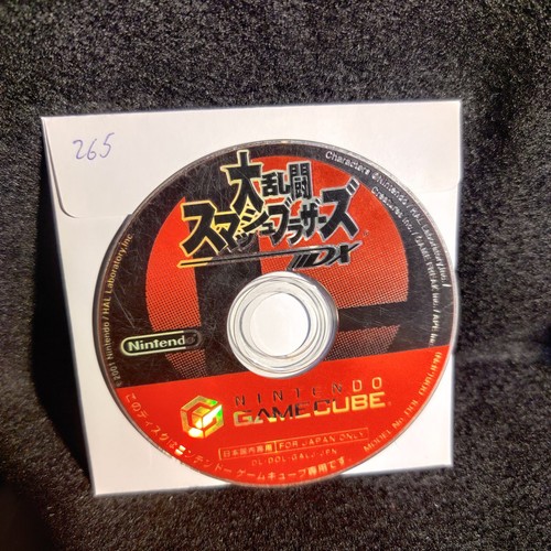 Gamecube super smash bros - super,