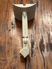 BOSE UB-20 Wandhalterung weiss