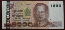 1000 Baht Serie 15 Typ II