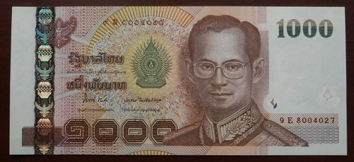 1000 baht serie typ - baht, ii