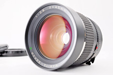 **NEAR MINT** Mamiya Sekor C