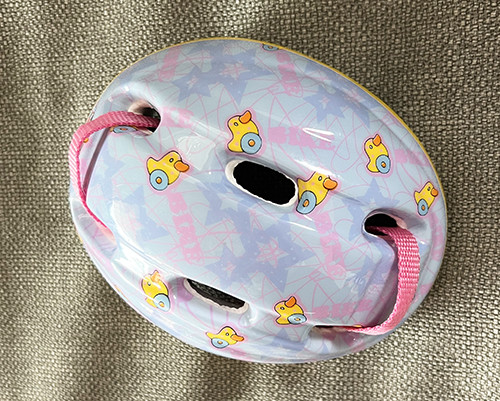 Fahrradhelm baby born - born, gr.