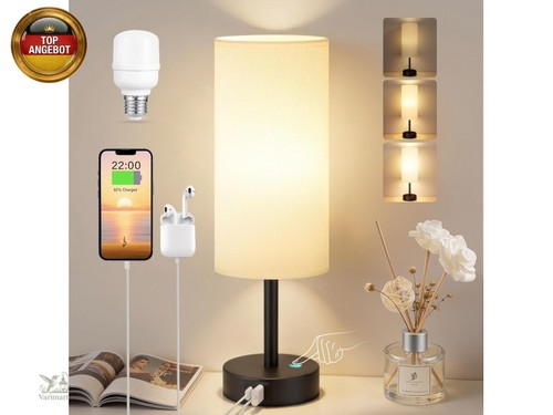 Nachttischlampe touch dimmbar - touch,