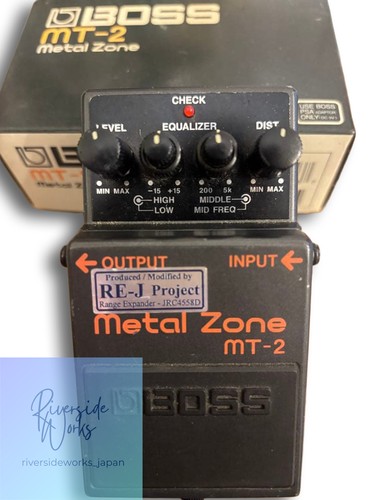 Boss mod metal zone - boss,