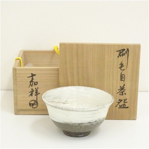 Japanische kyo ware hake - kyo, me