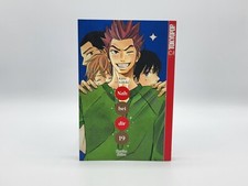 Manga Nah bei dir Kimi ni Todoke Band 19 1. Auflage Karuho Shiina Tokyopop