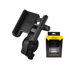 Original Handyhalterung für Ninebot Scooter Xiaomi Handyhalter Telefonhalter DE